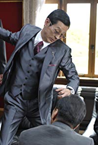 Tomokazu Miura