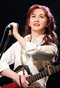 Miyuki Nakajima