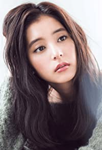Yuko Araki