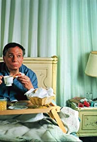 Adel Emam