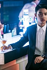Kyung-soo Do