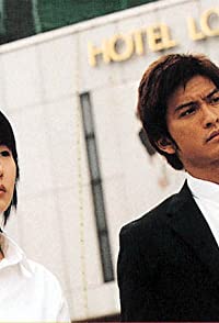 Tomoya Nagase