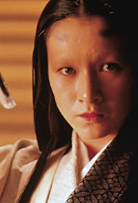 Mieko Harada