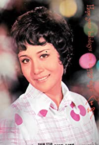 Chin-Feng Wang