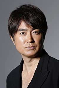 Ken Ishiguro