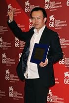 Haibin Du