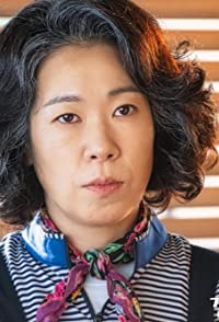 Yeom Hye-ran