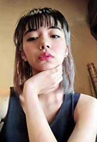 Elaiza Ikeda