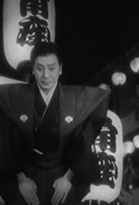Shotaro Hanayagi