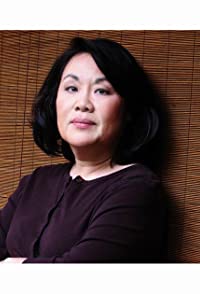 Emily Kuroda