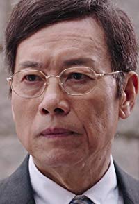 Hua Yueh