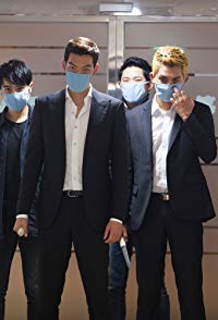 Woo-Bin Kim