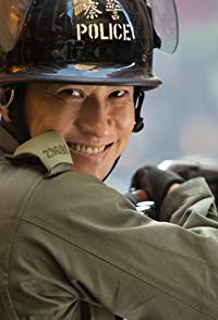 Nick Cheung