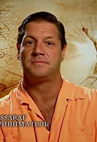John Assaraf