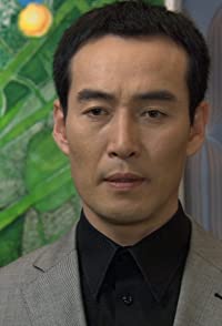 Jeong Ho-bin