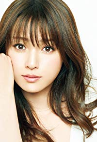 Kyoko Fukada
