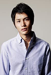 Aoi Nakamura