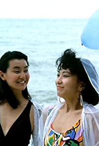 Lai Ping Chiang