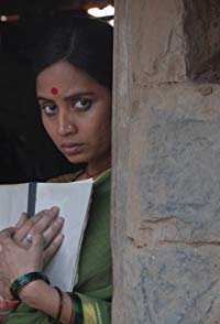 Smita Tambe