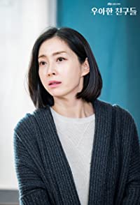 Song Yun-ah