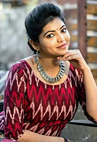 Athulya