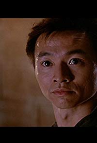 Dennis Dun