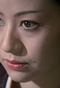 Reiko Ike