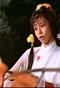 Hsueh-Erh Wen