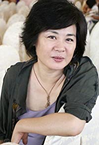 Shan Cong