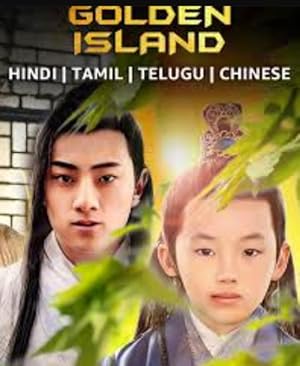 Golden Island