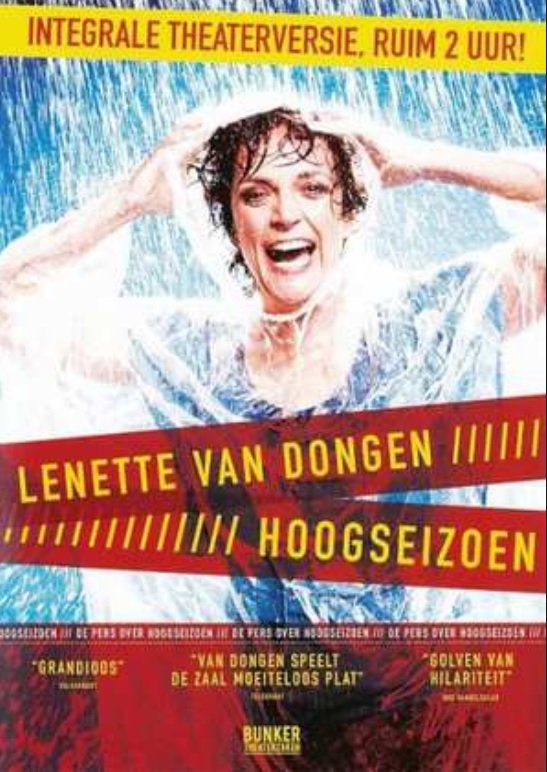 Lenette van Dongen: Hoogseizoen