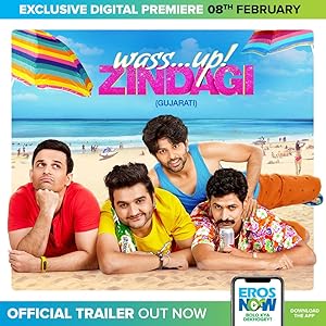 Wass... up! Zindagi