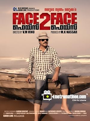 Face 2 Face