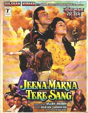 Jeena Marna Tere Sang