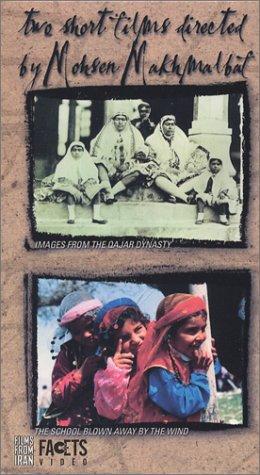 Images from the Qhajar Dynasty