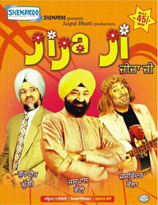 Jija Ji