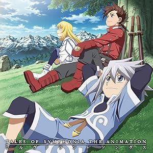 Tales of Symphonia the Animation: Sekai Tougou-hen