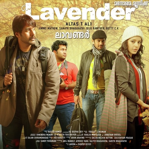 Lavender