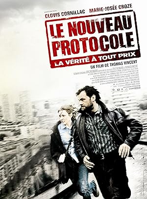 The New Protocol