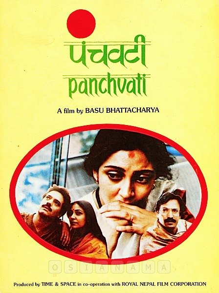 Panchavati