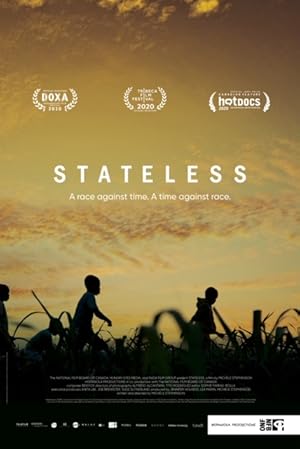 Stateless