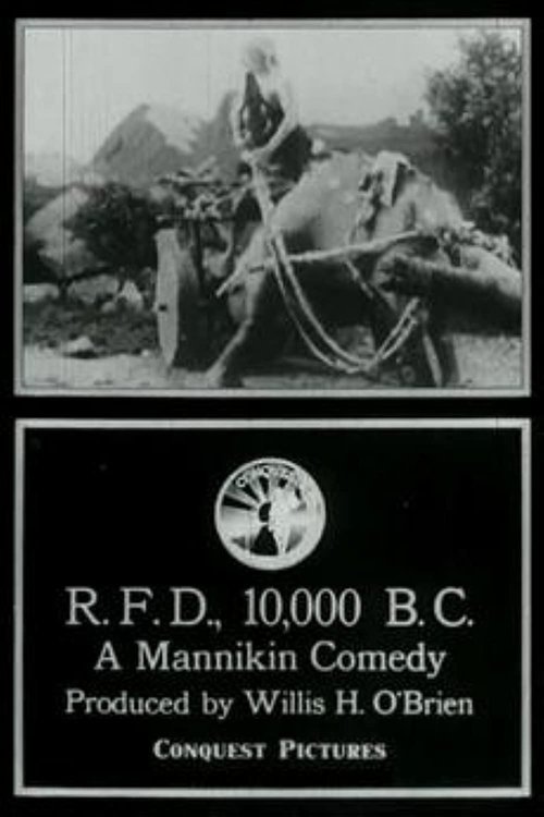 A Mannikin Comedy