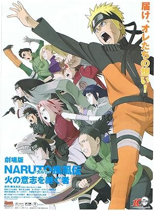 Naruto Shippuden: The Movie 3: Inheritors of the Will of Fire