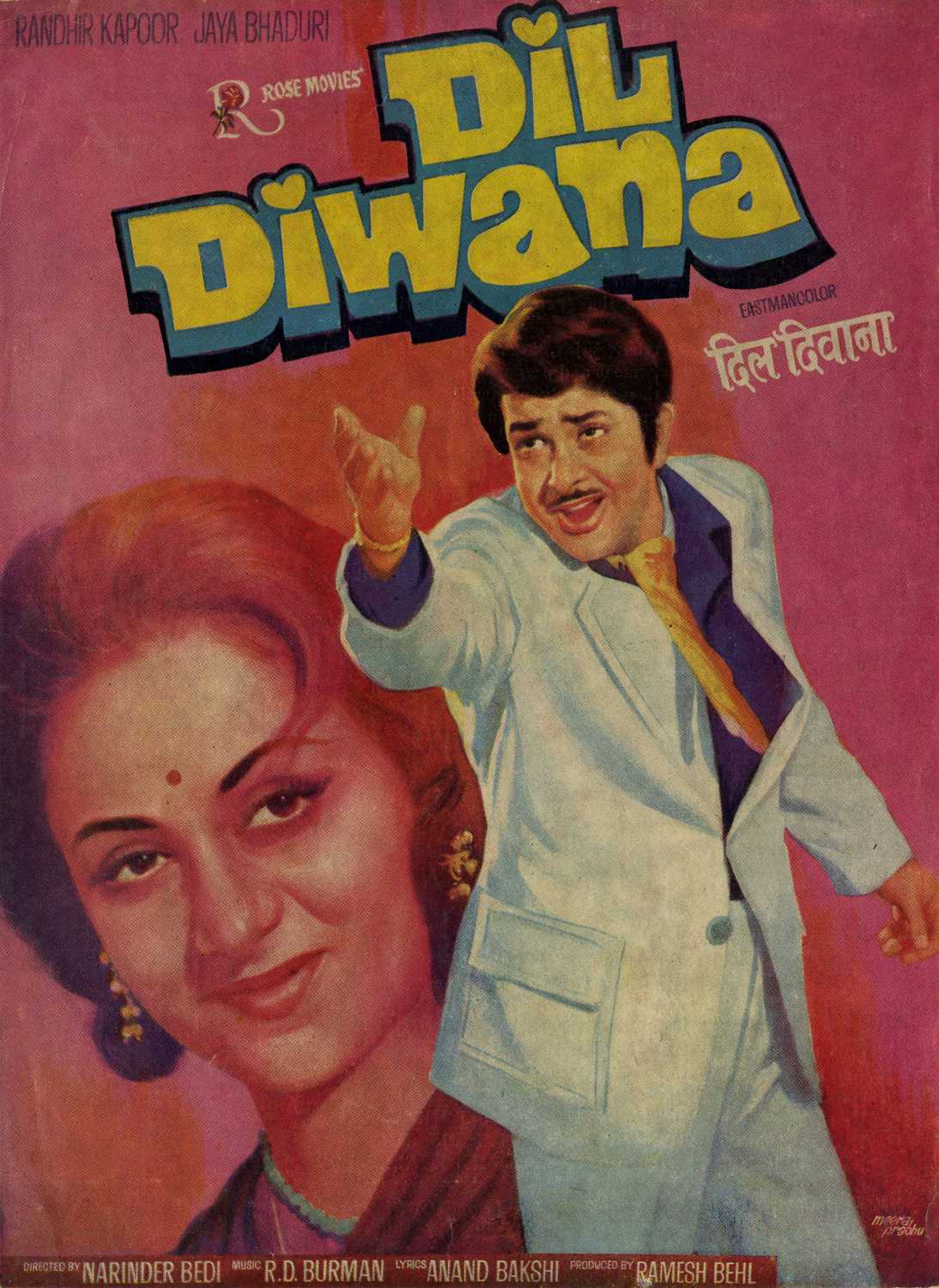 Dil Diwana