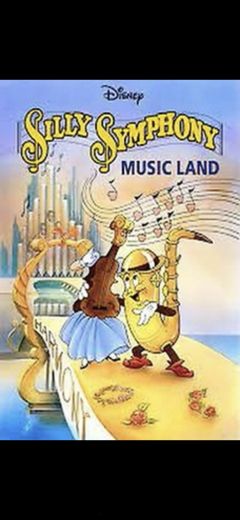 Music Land