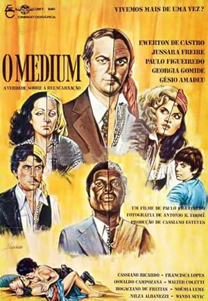 O Medium