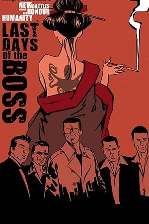 New Battles Without Honor and Humanity 3: Boss's Last Days