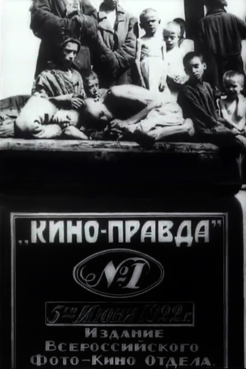 Kino-pravda no. 1