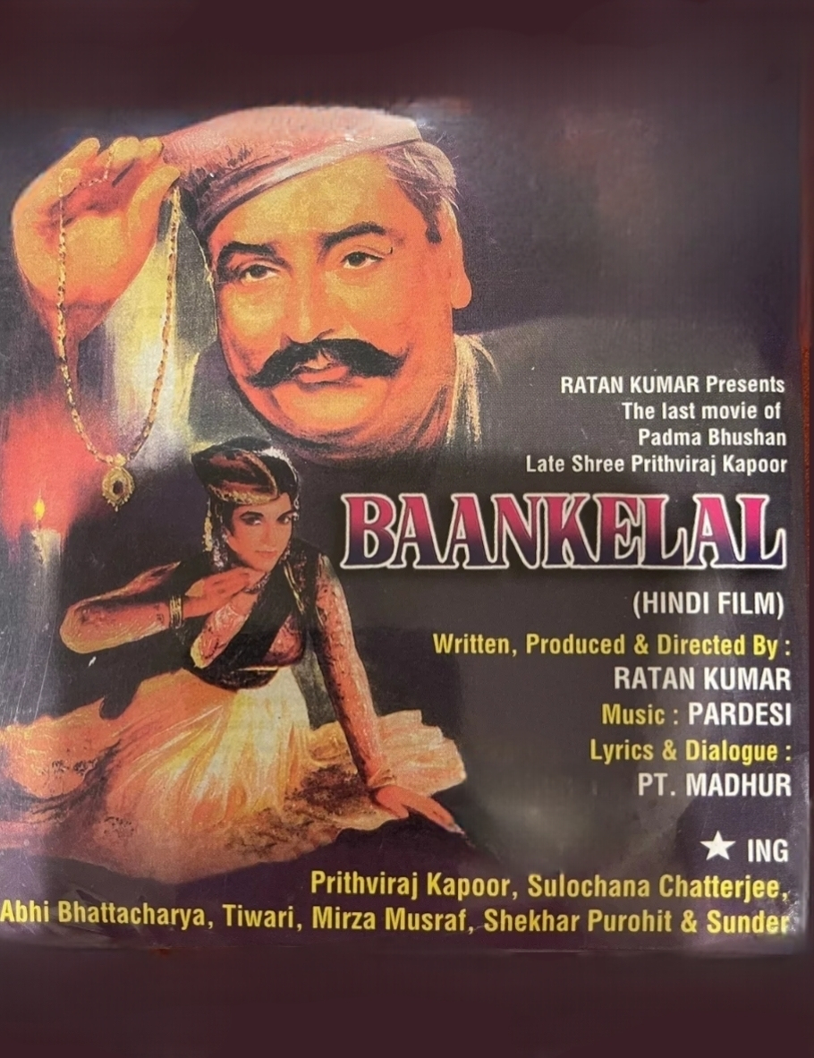 Baankelal