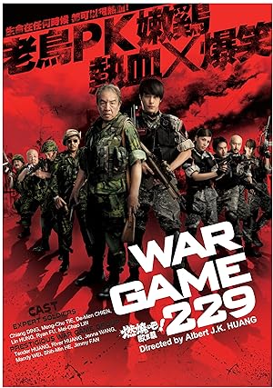 War Game 229